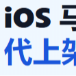zi Luo : majiabao
