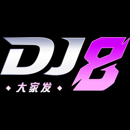 DJ8  : dj8my