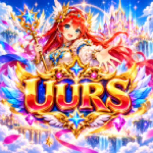 Uurs  io : uursio