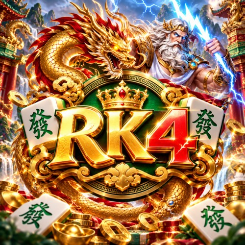 rk4  : rk4io