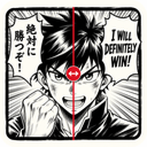 AI Manga Translator