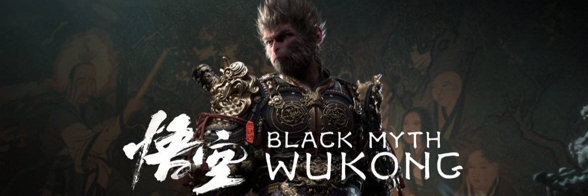 Black Myth Wukong Guide