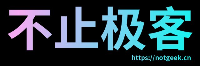 noGeek_cn