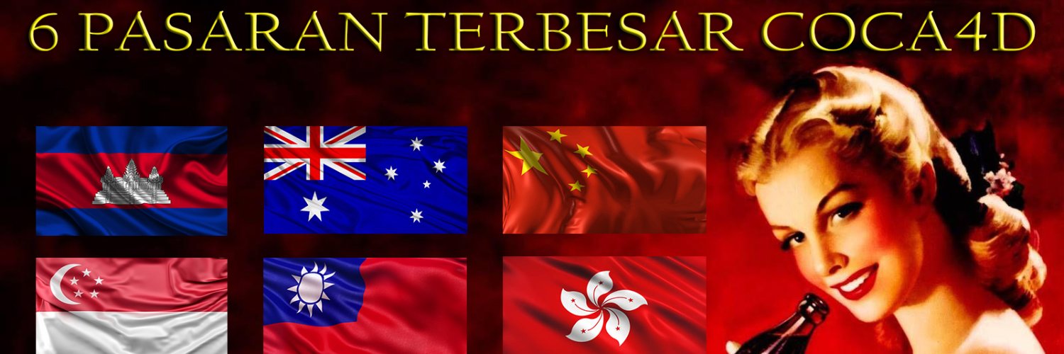 COCA4D kini menjadi salah satu situs atau website judi online terpercaya dan terbesar di seluruh Indonesia